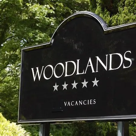 ウッドランズ ゲストハウス ウィンダミア